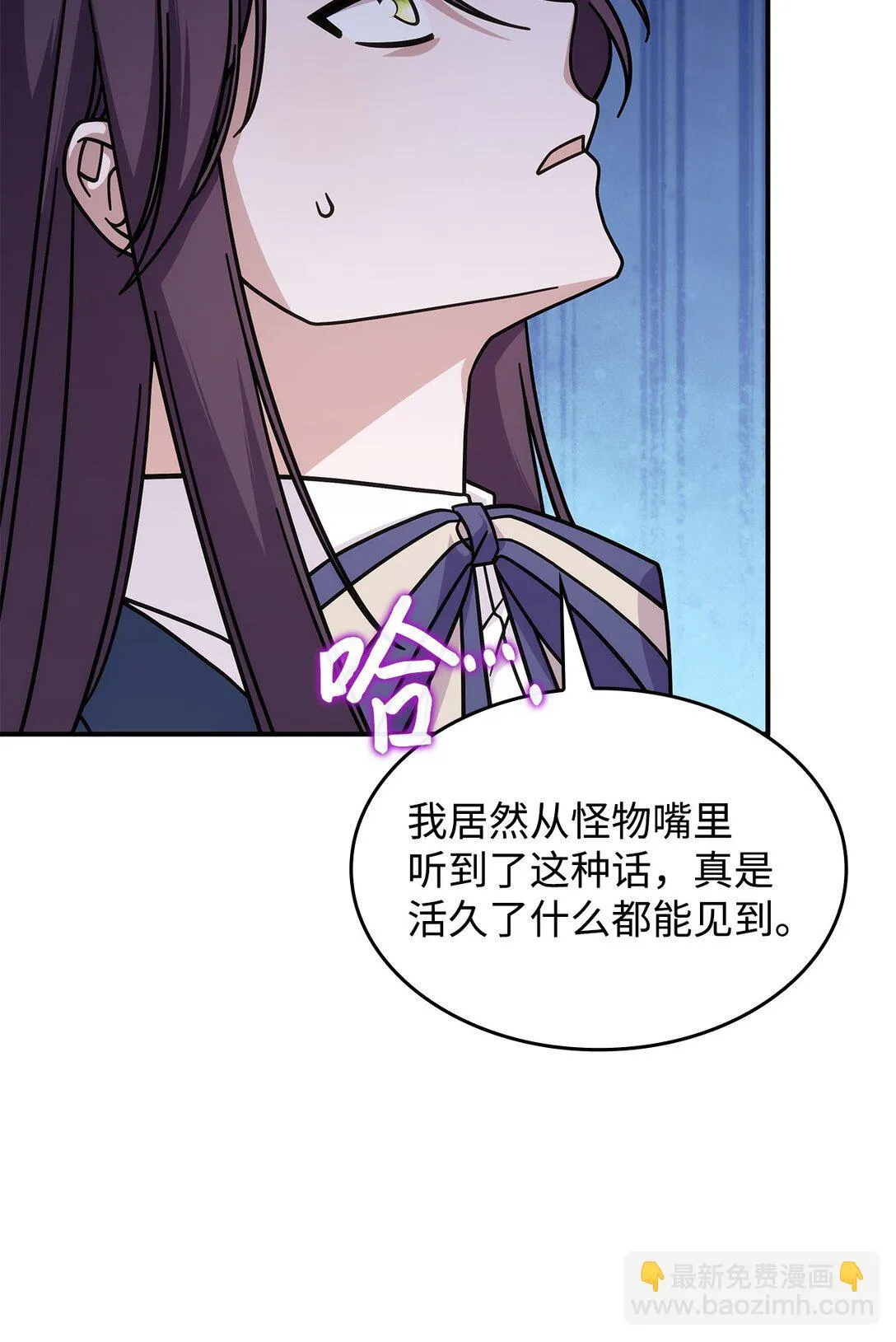 46 他到底在想什么28