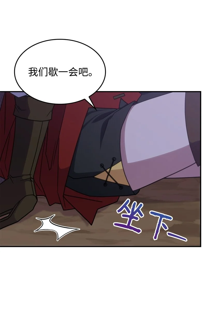 22 诺迪姆3