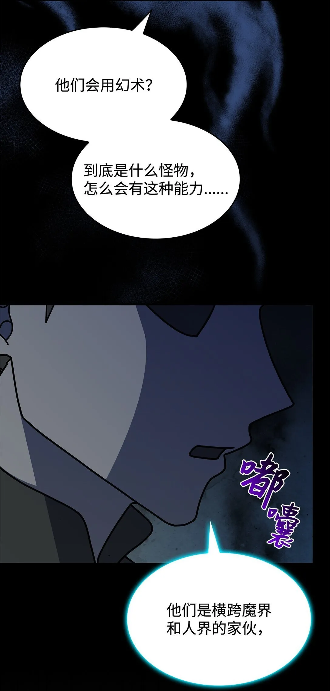 48 阴普71