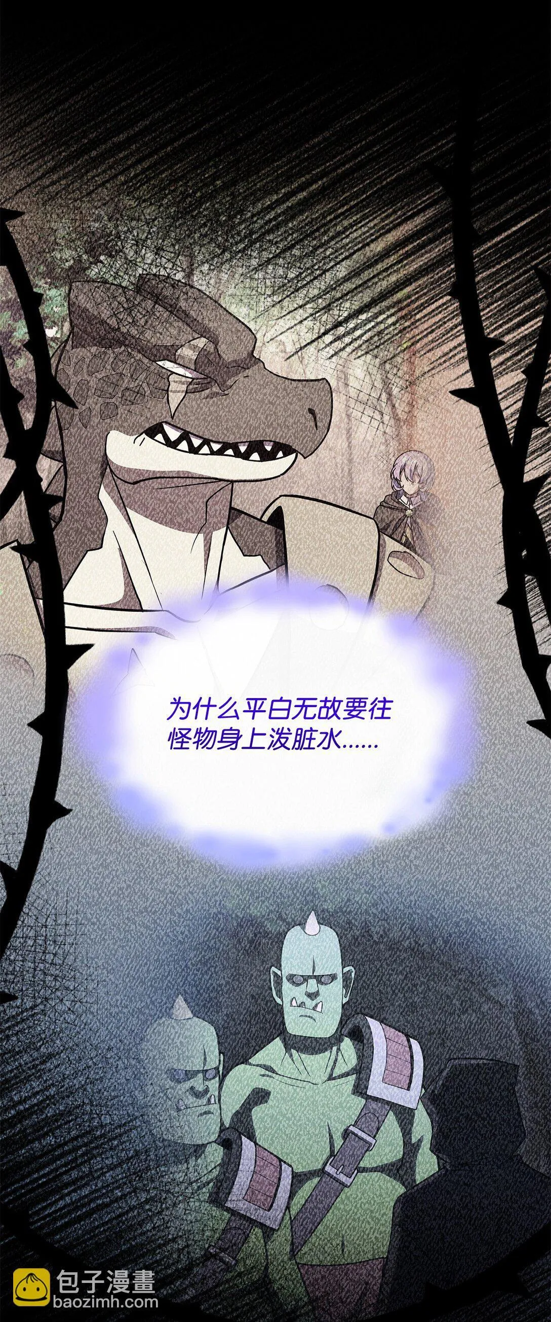48 阴普46