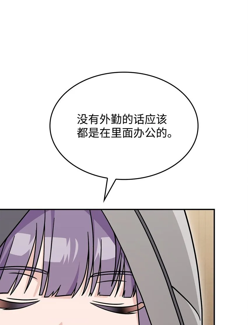 34 莱德宾56