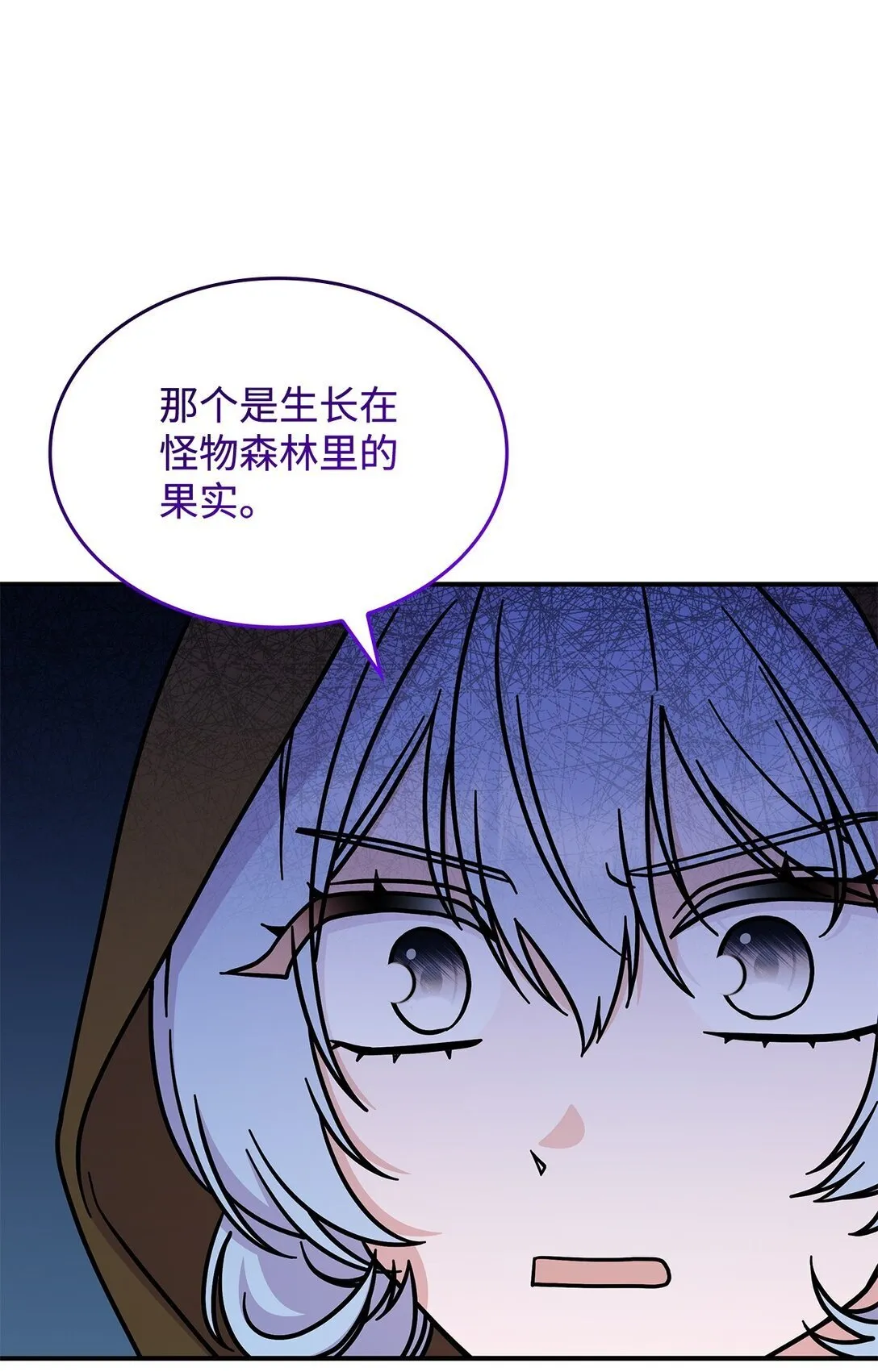 48 阴普22