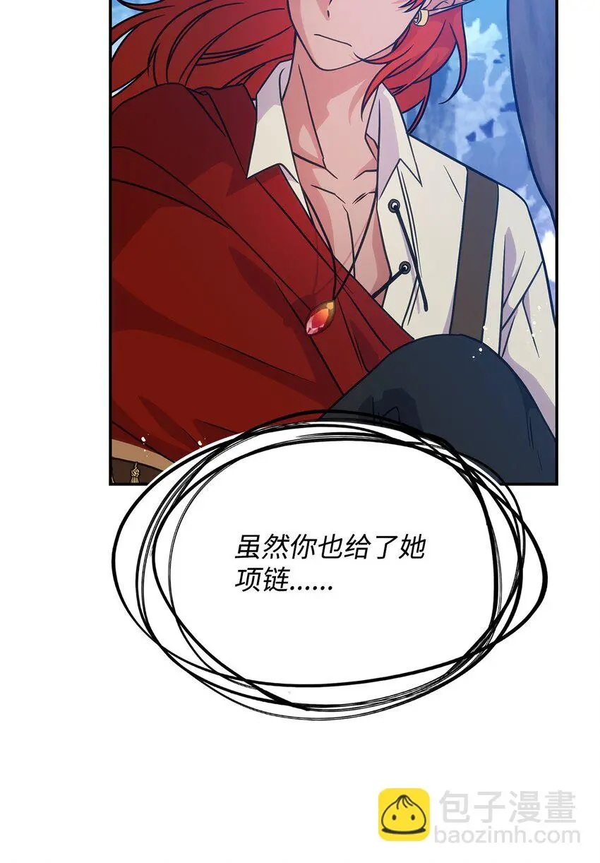 19 出发63