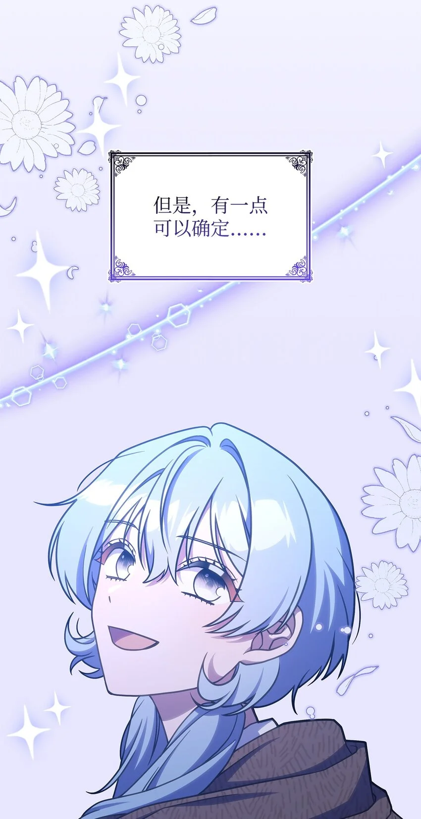 24 卡利斯出现64