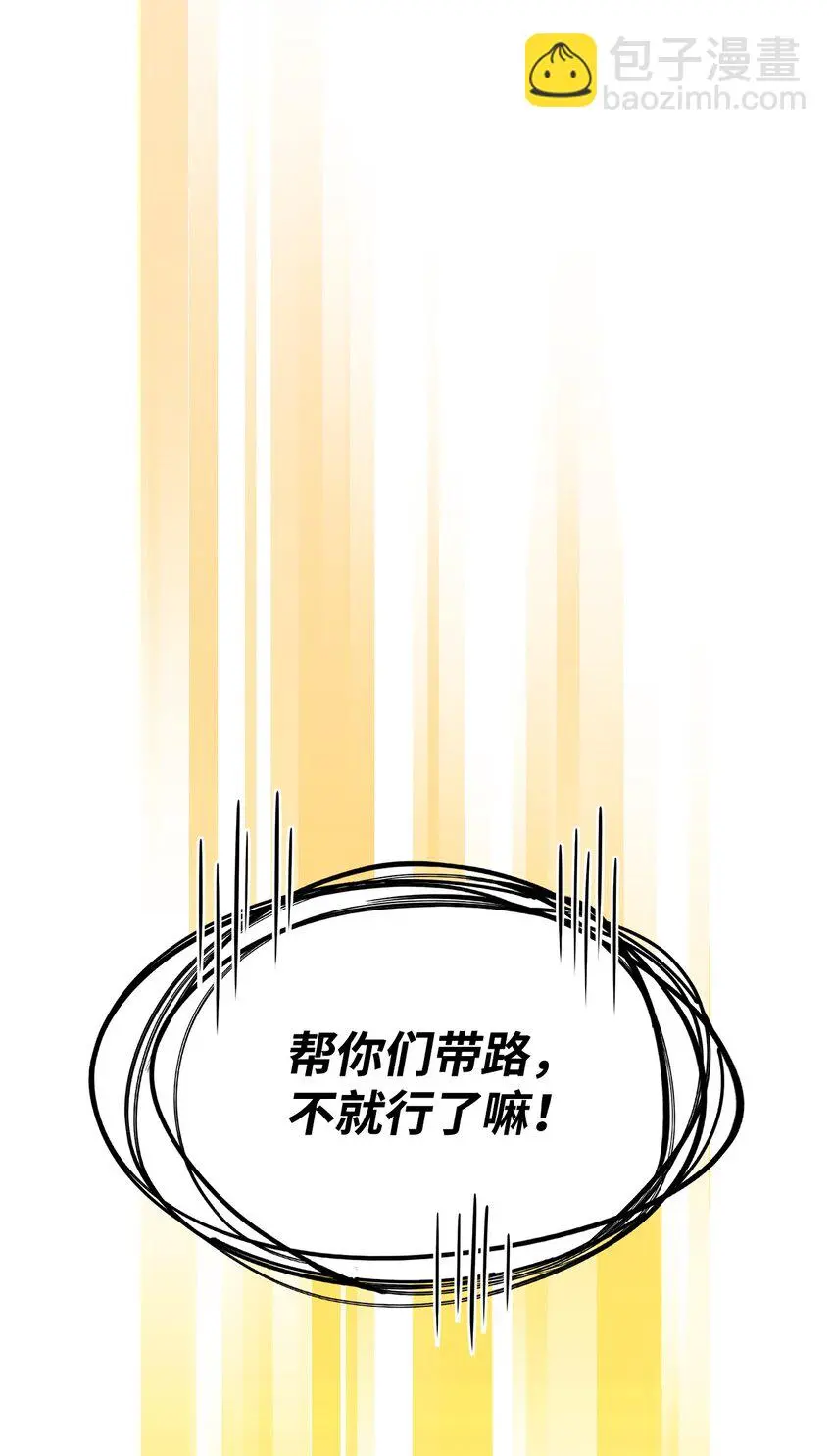 22 诺迪姆52