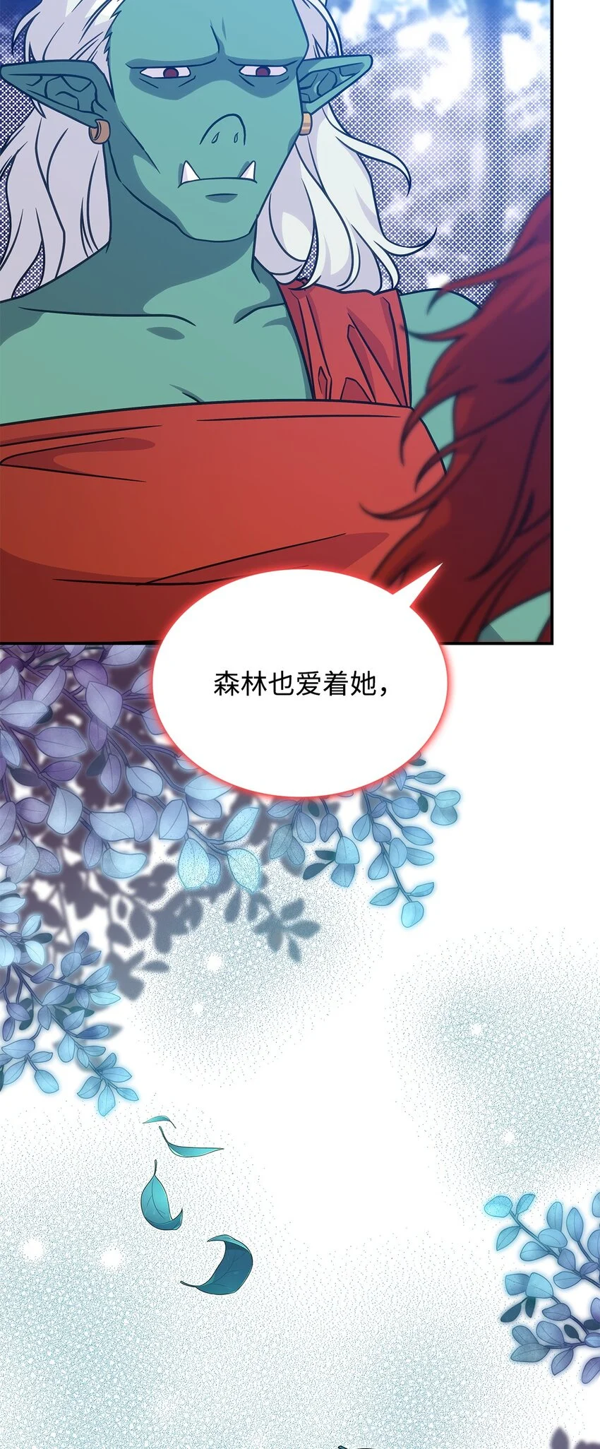 19 出发68