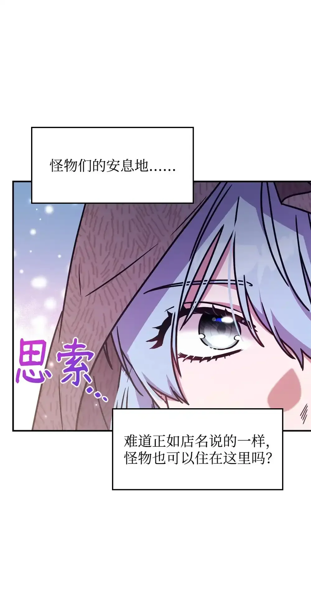 03 公告34