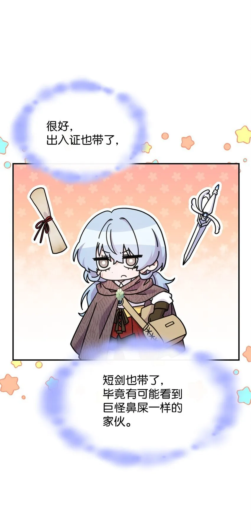 34 莱德宾40