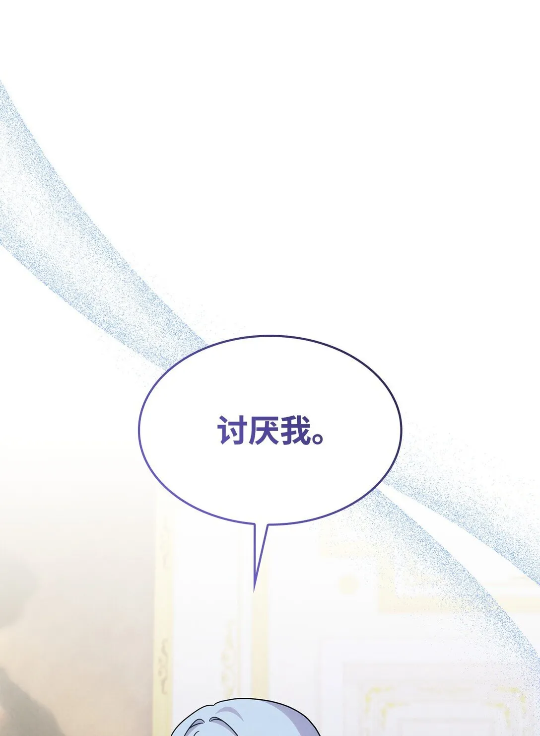 41 见面57