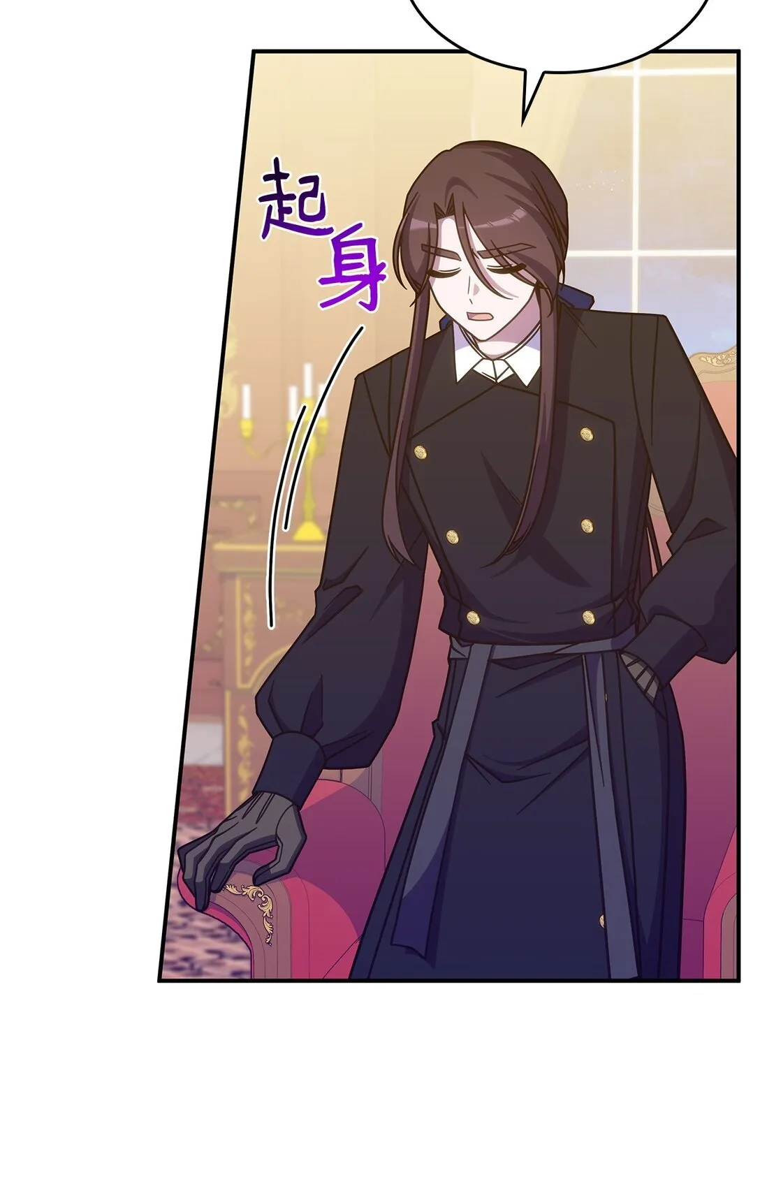 42 疫病66