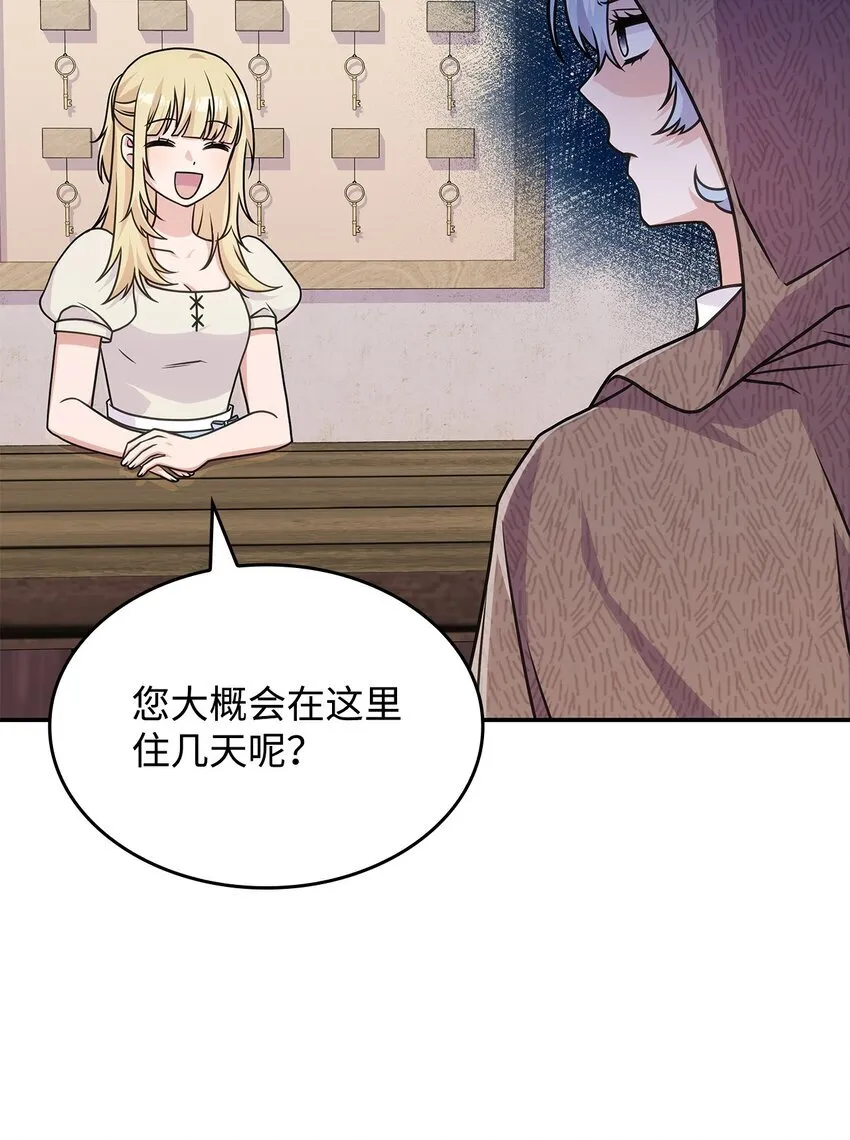 30 奈特18