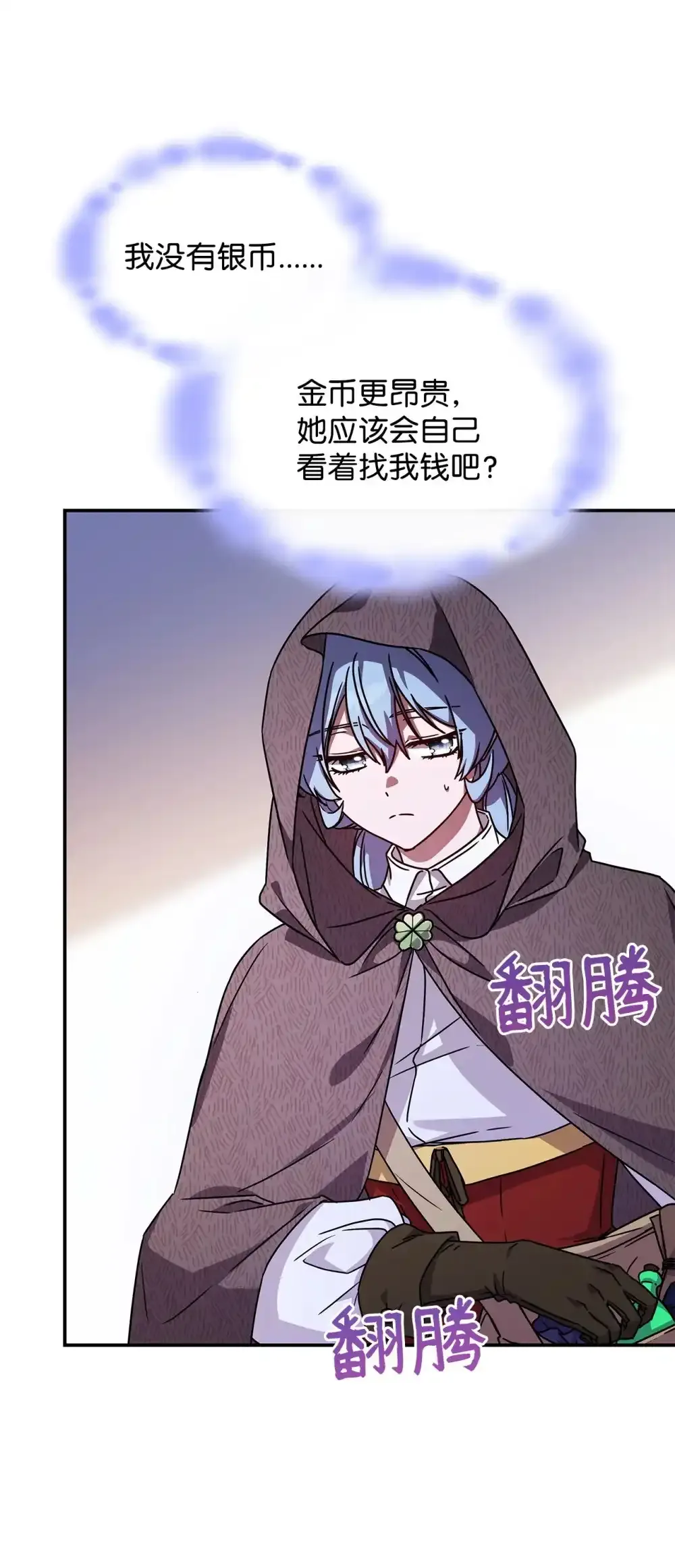 03 公告32