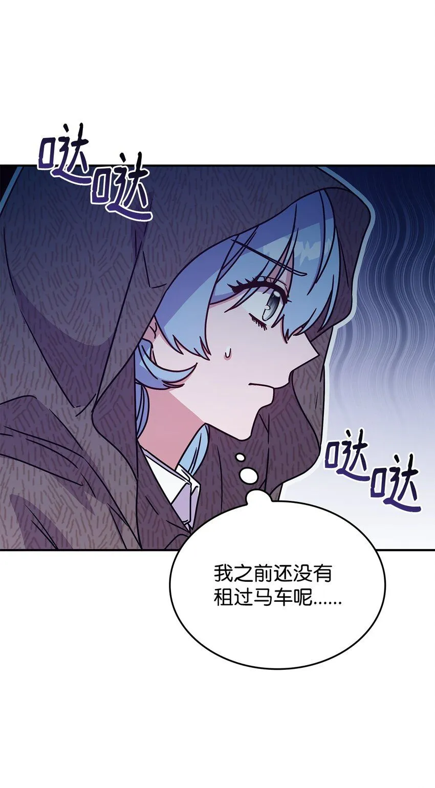 04 狭路相逢63