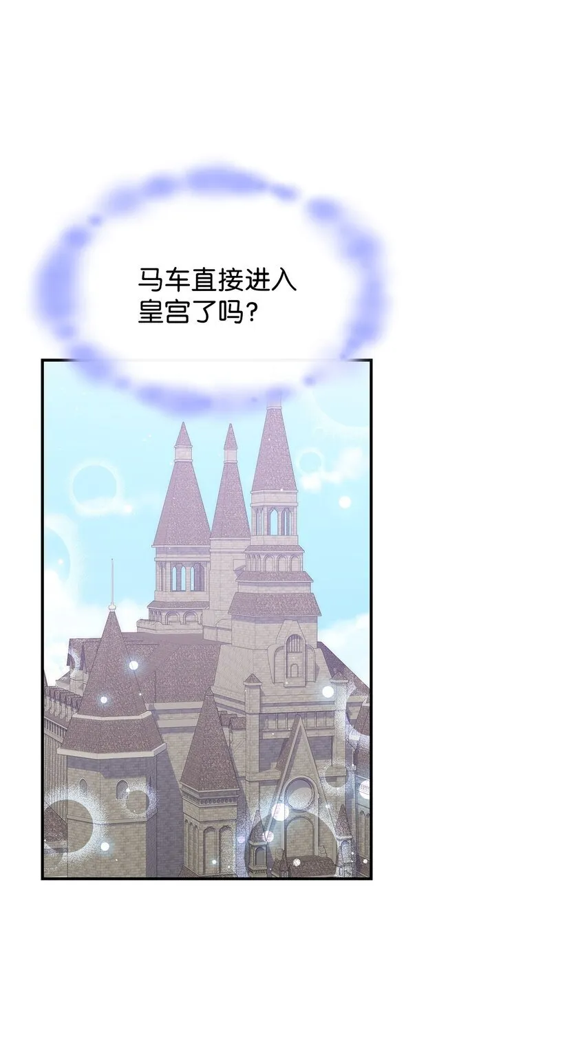 32 卢斯奈8