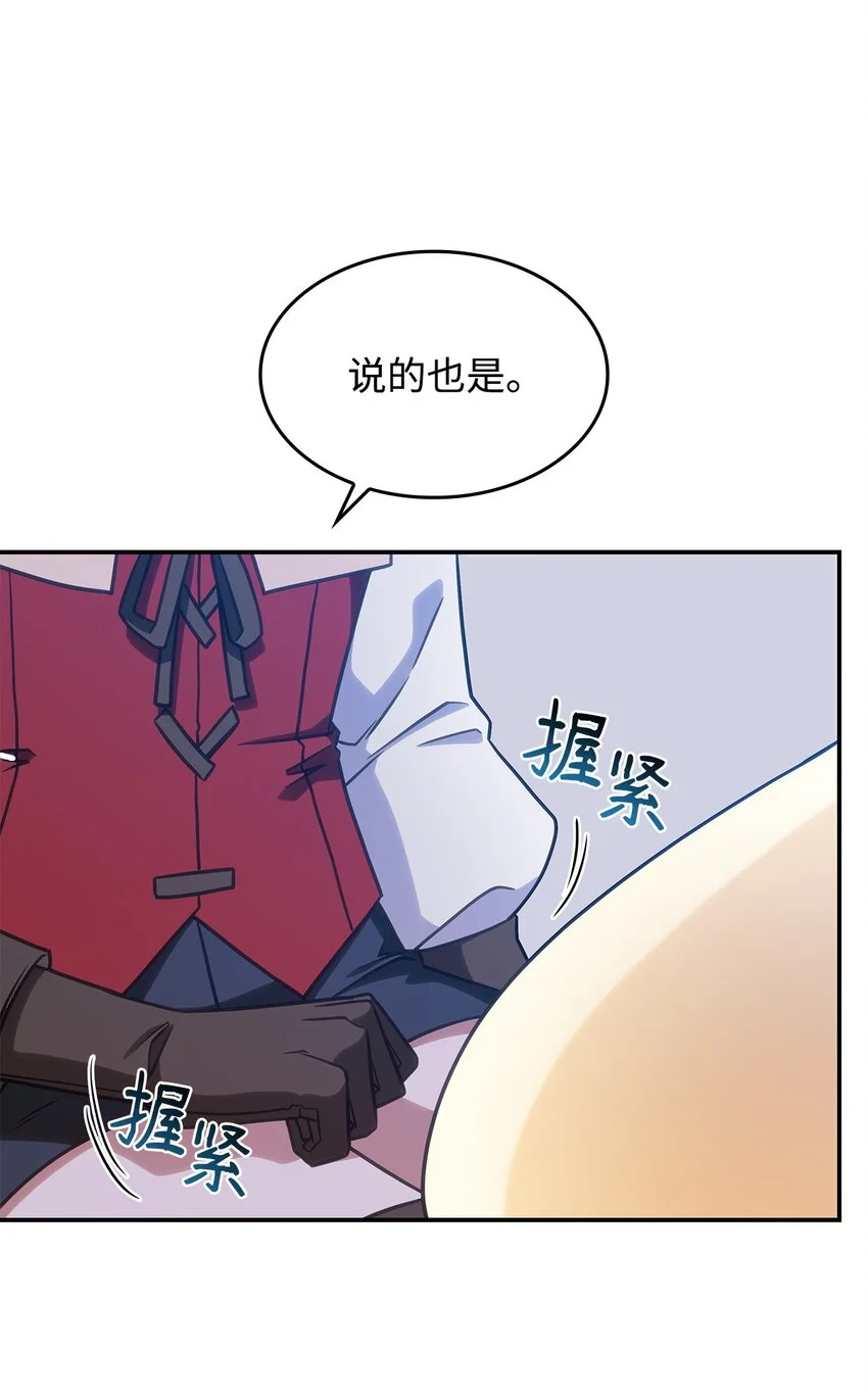 19 出发25