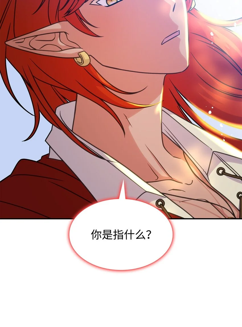 19 出发57