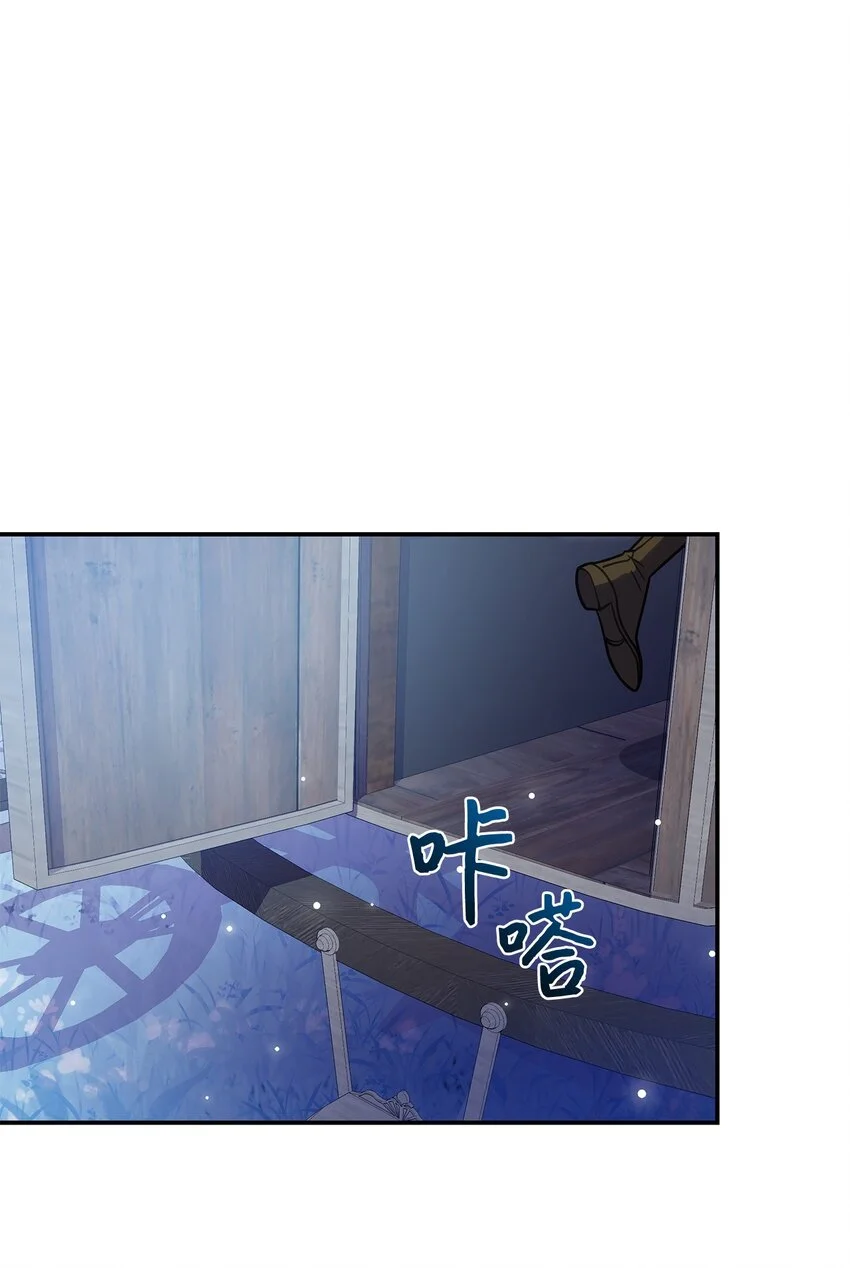 11 逃跑6