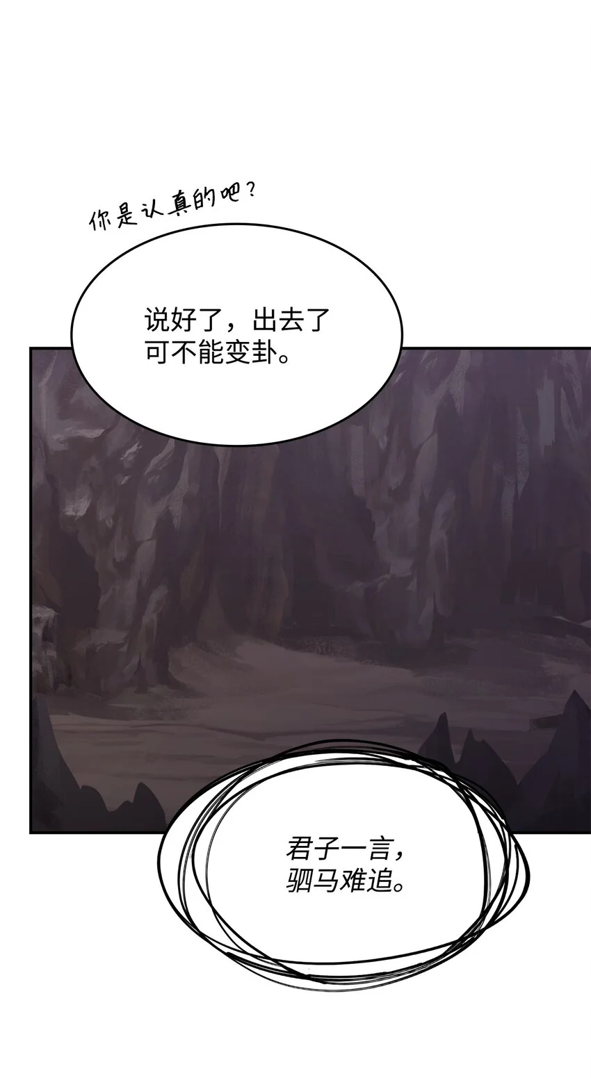 22 诺迪姆15