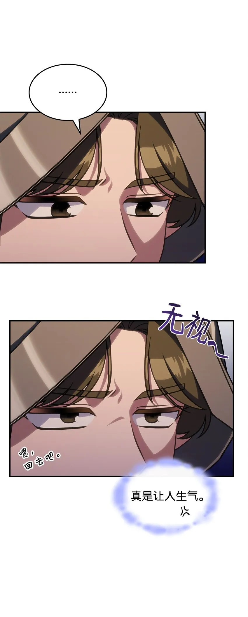32 卢斯奈38