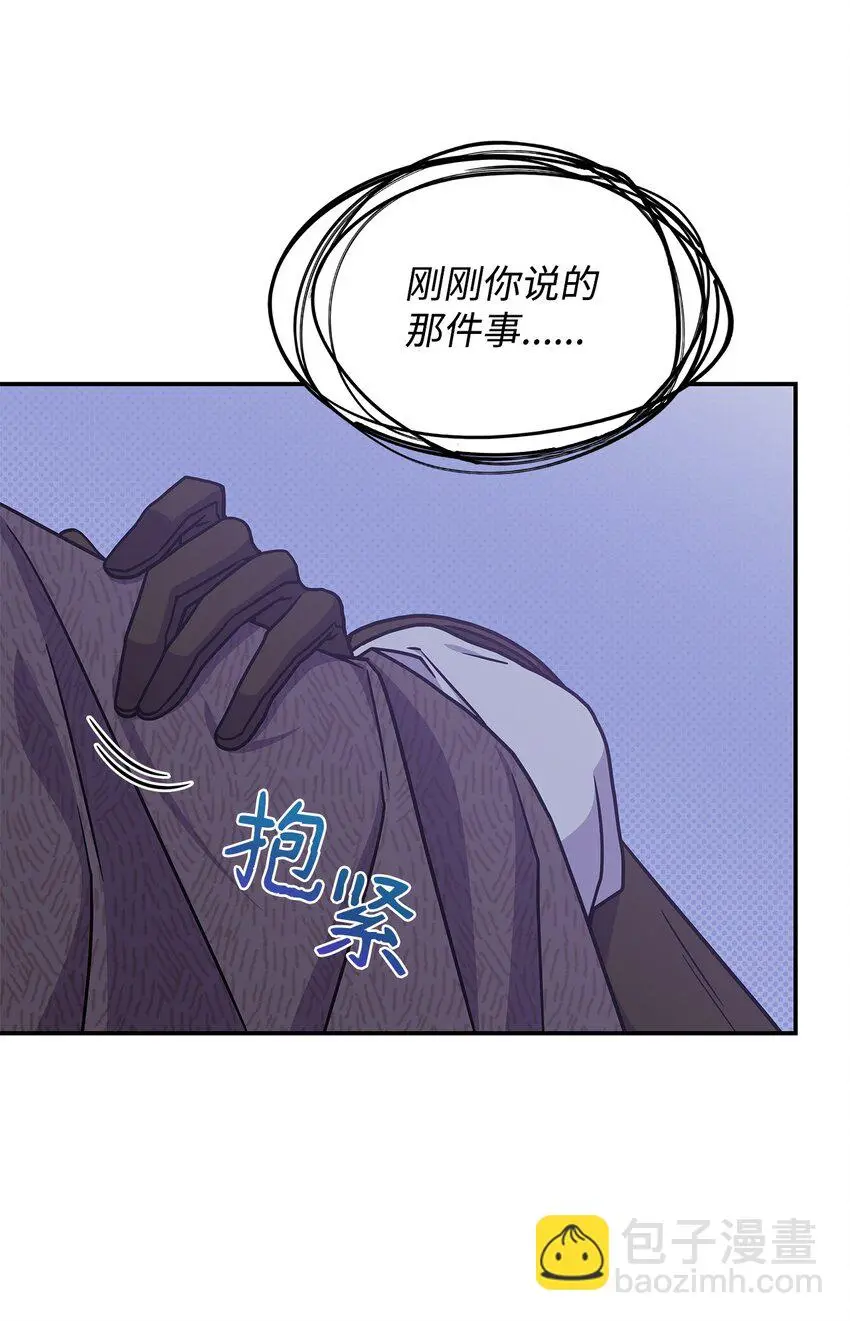 22 诺迪姆13