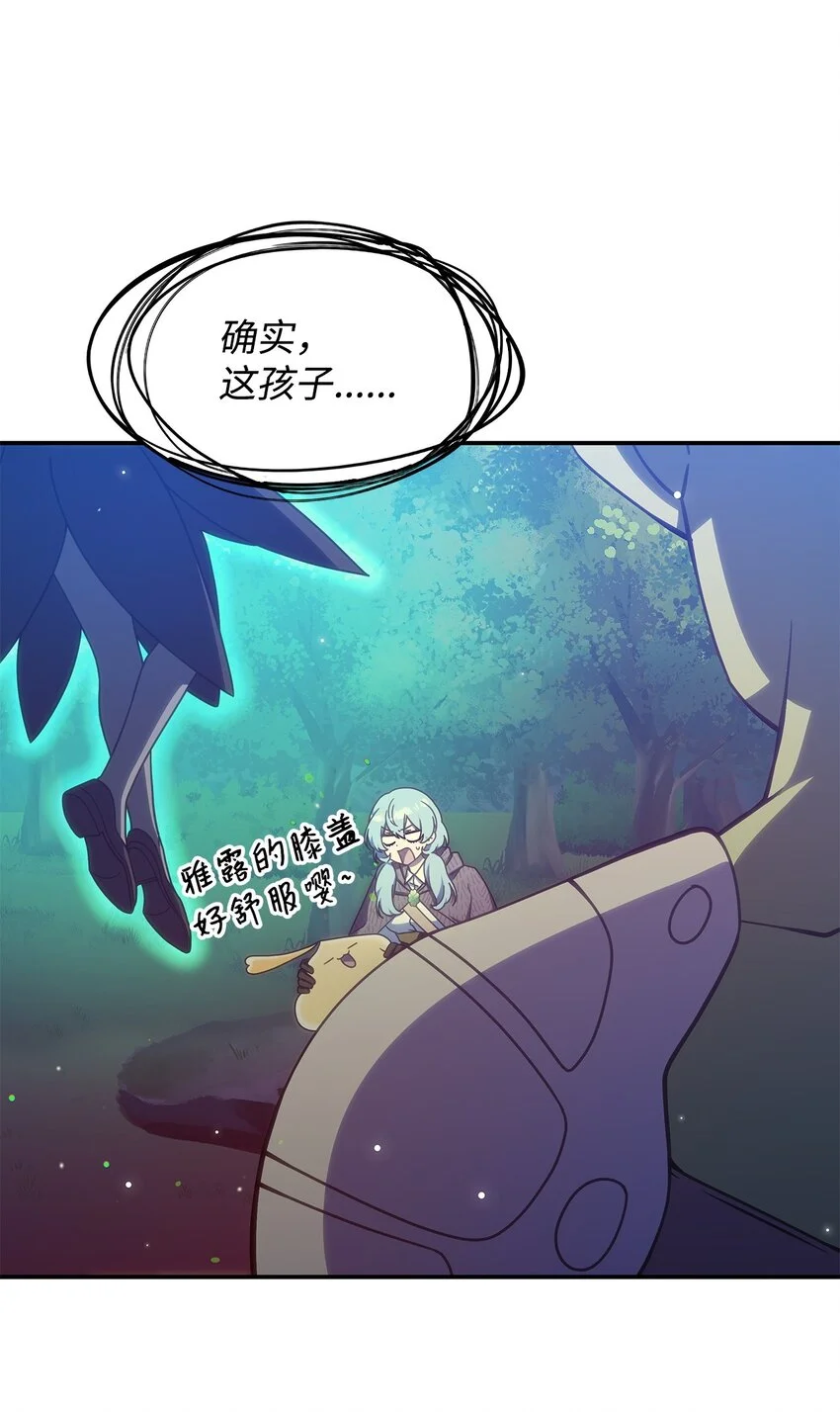 14 卡利斯32