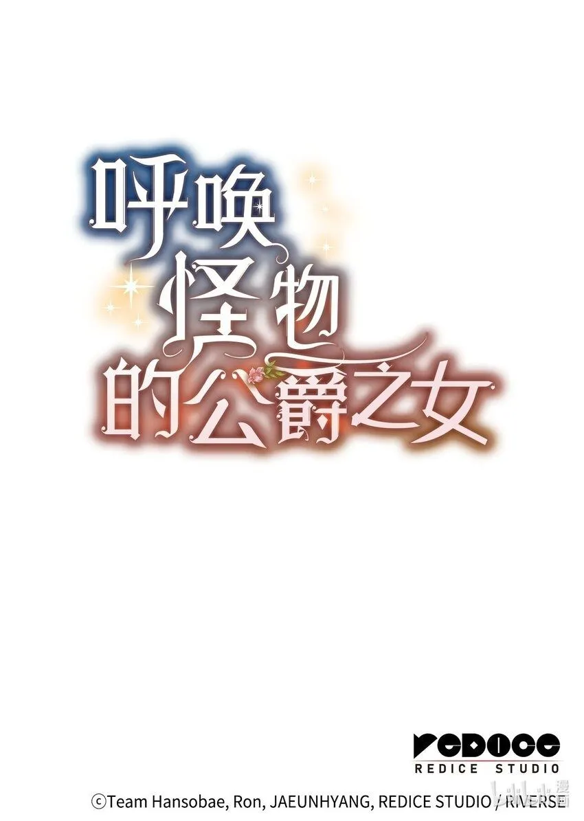 08 达成协议88