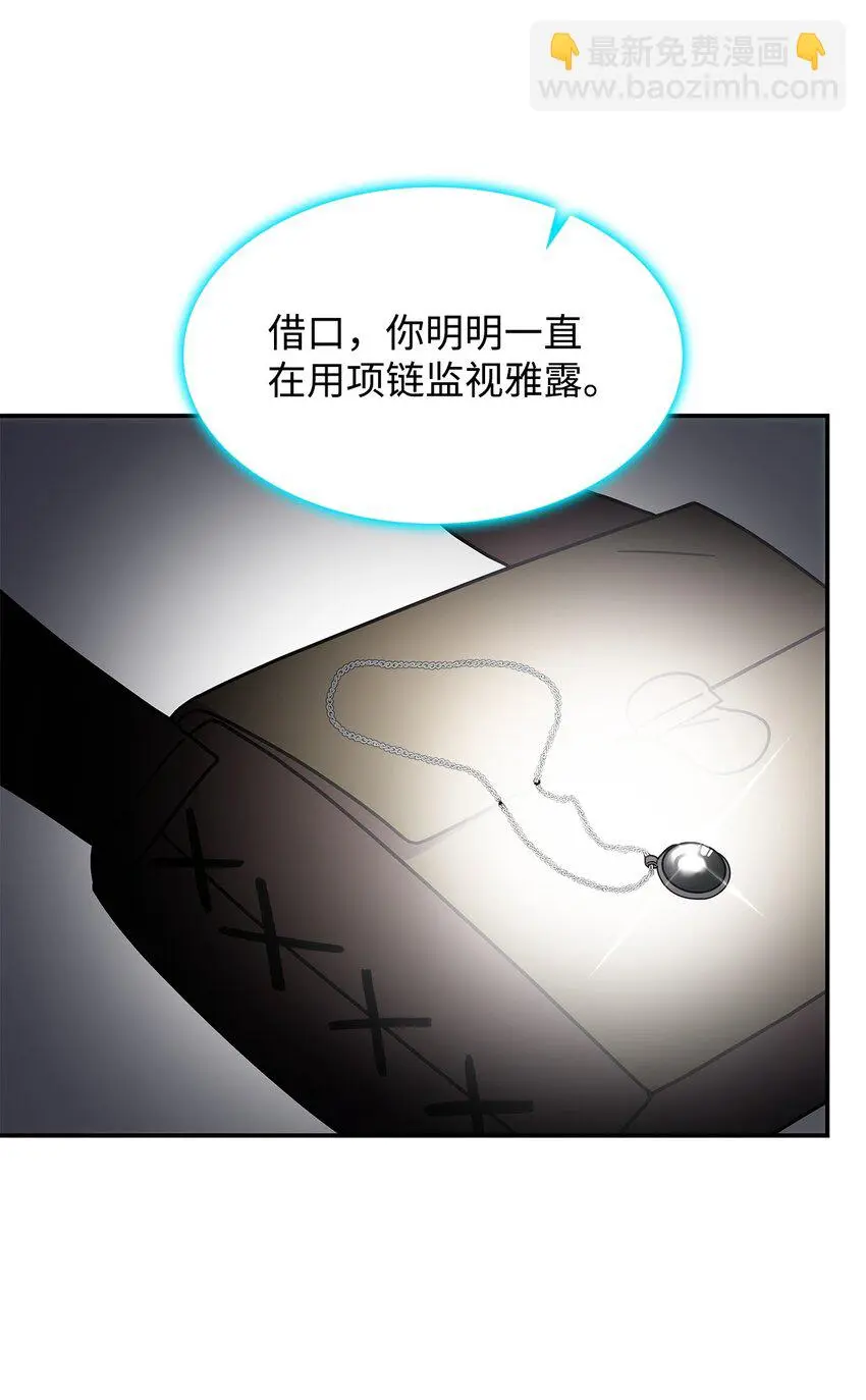14 卡利斯67