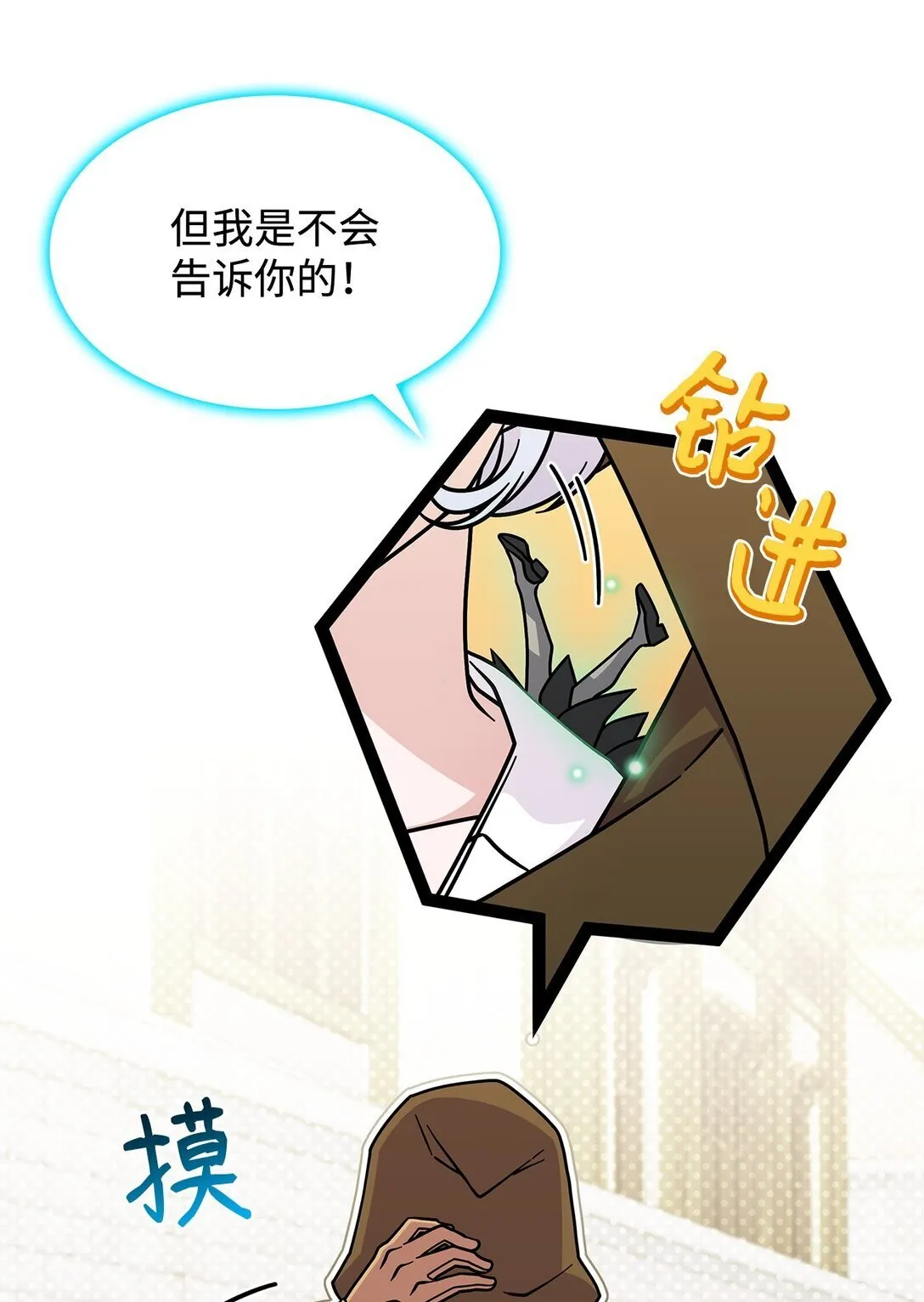 48 阴普58