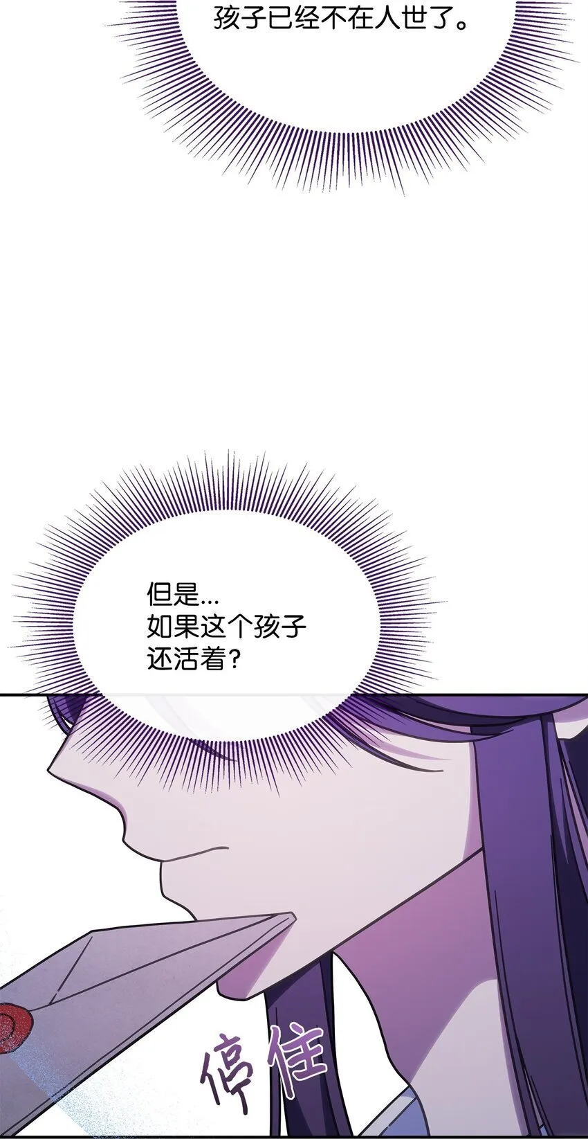 34 莱德宾32
