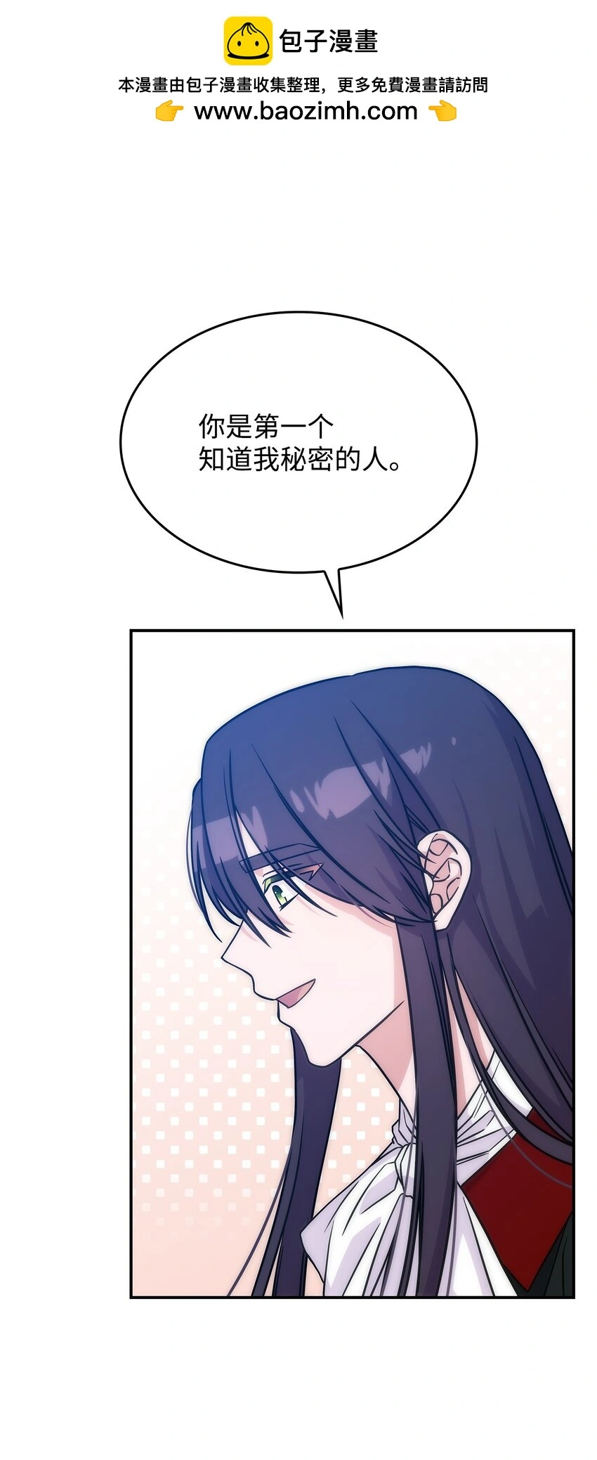 18 坎德的秘密58