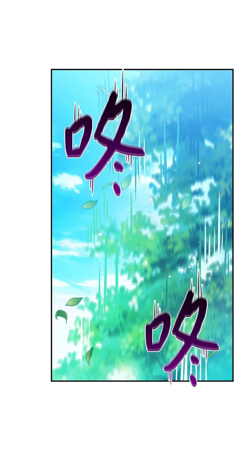08 达成协议68