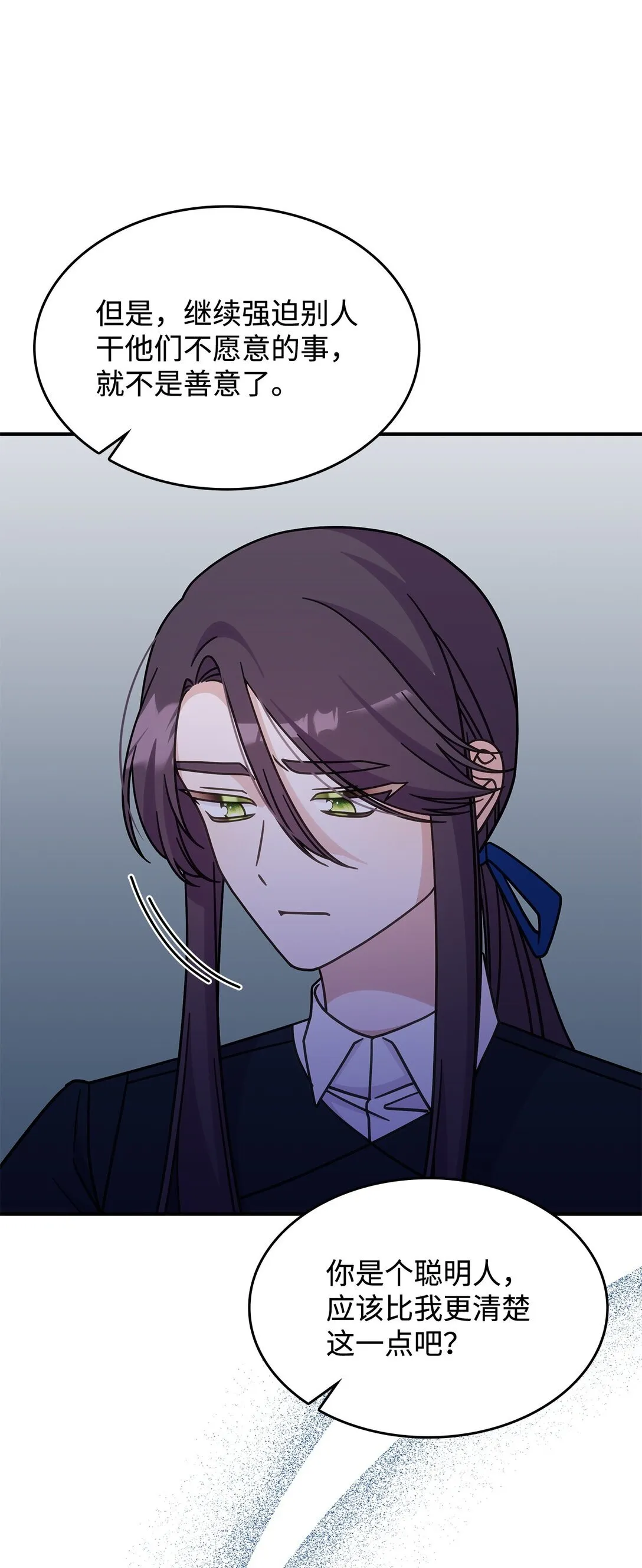 41 见面81