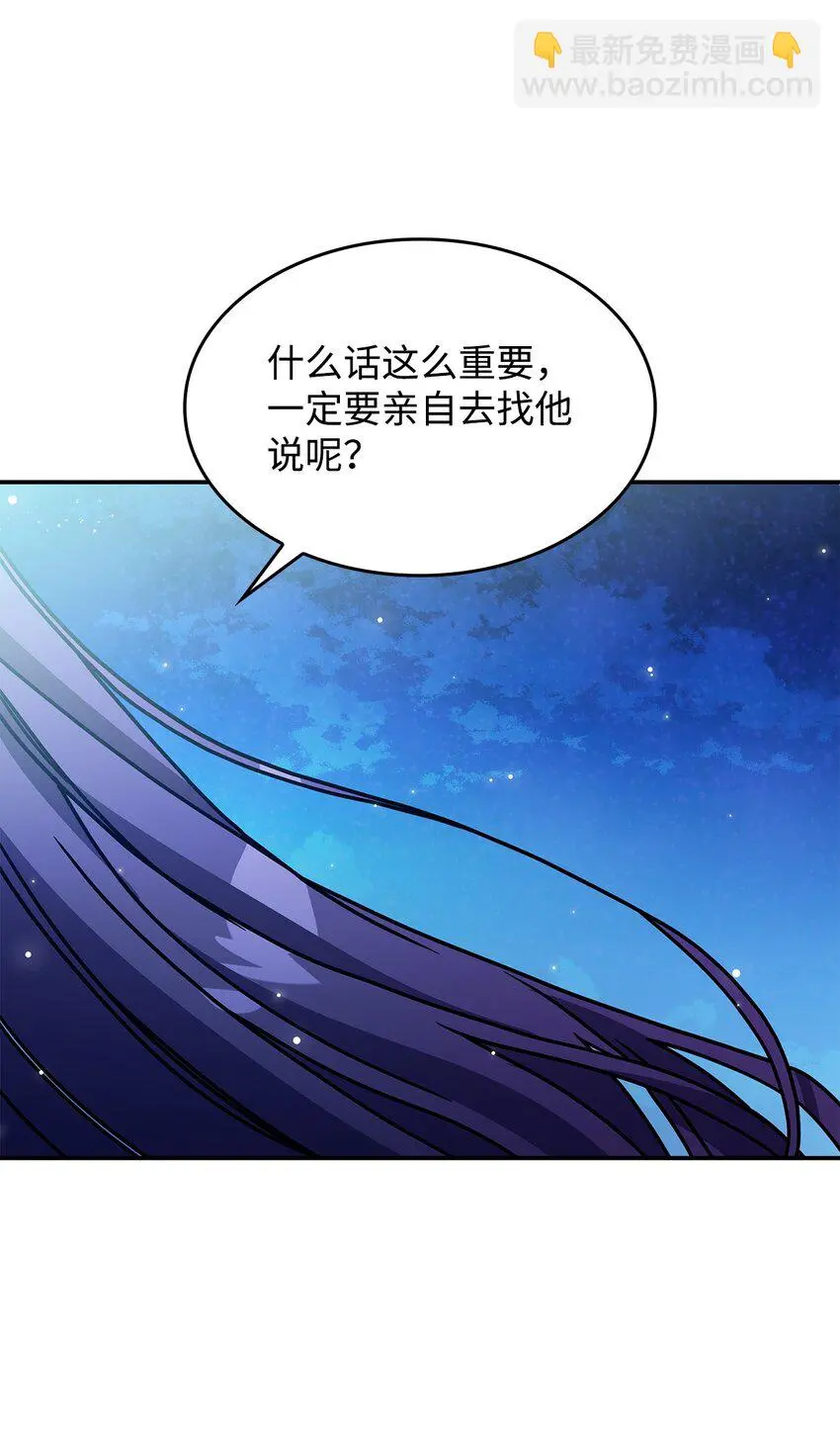 10 海德47