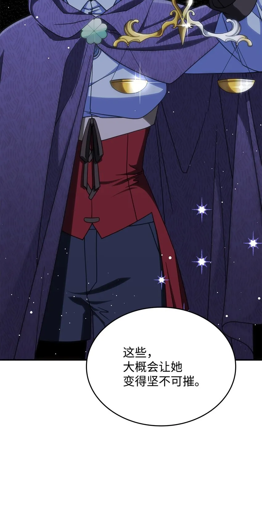 34 莱德宾6