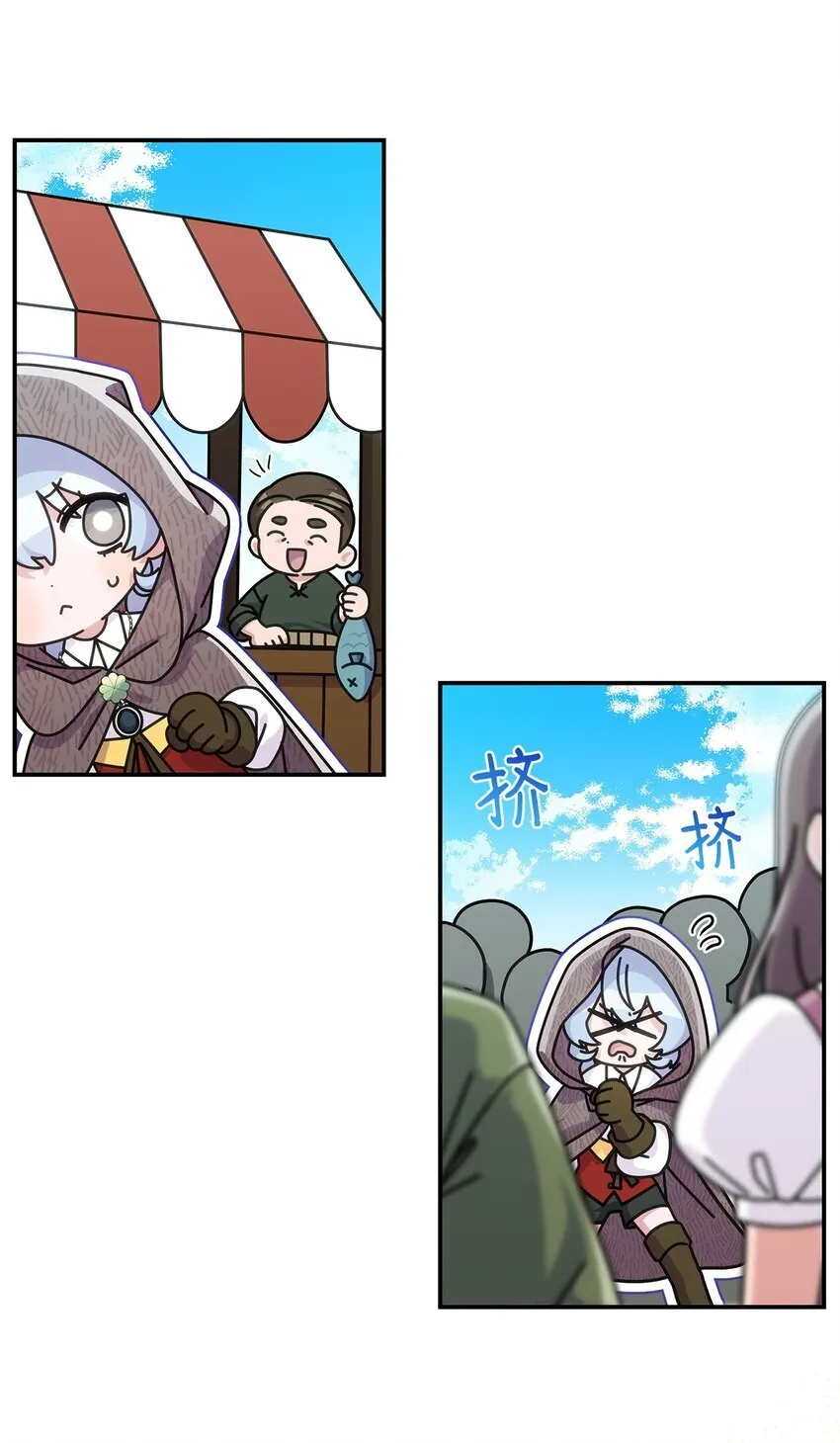 32 卢斯奈17