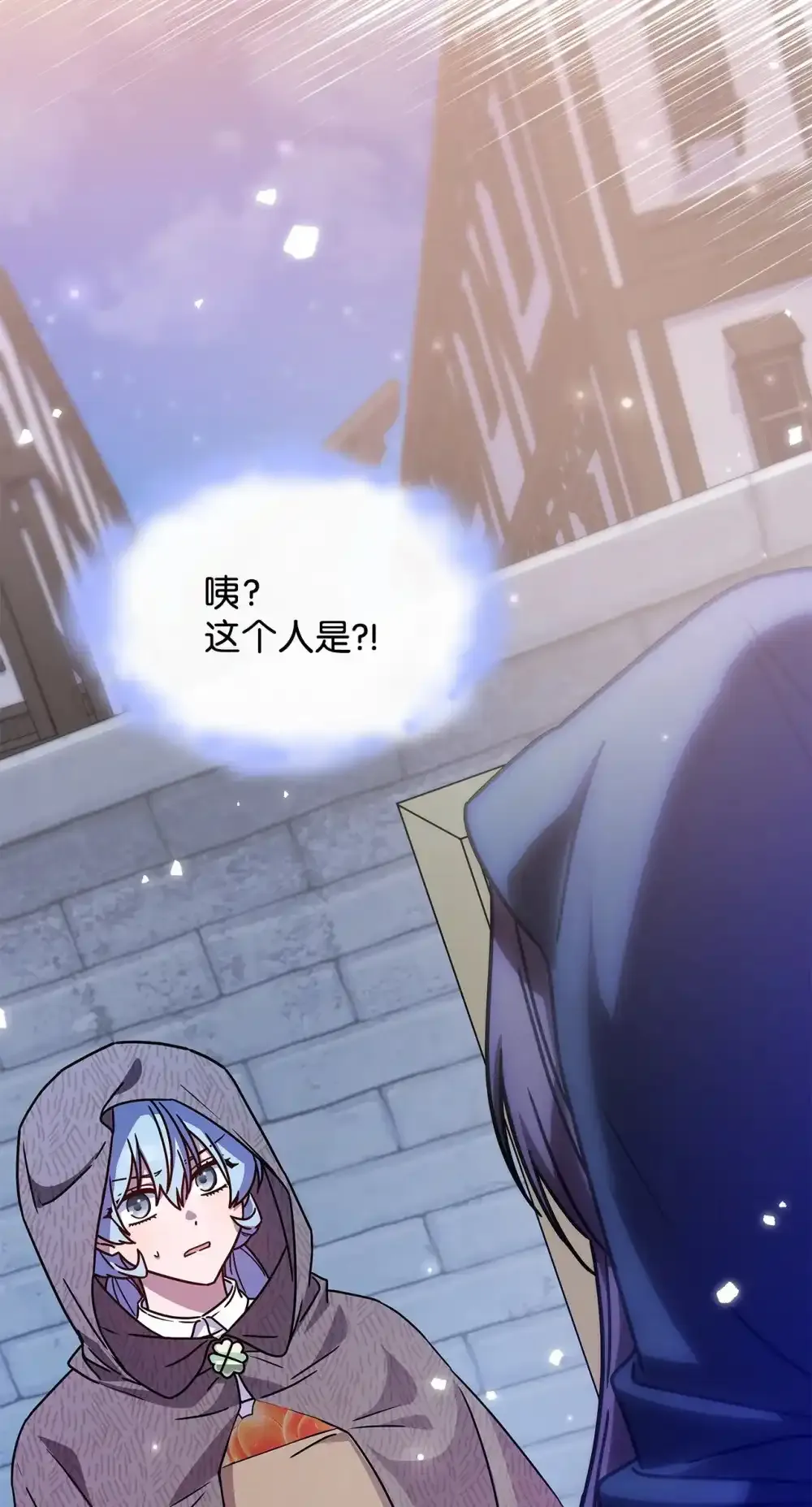 03 公告90