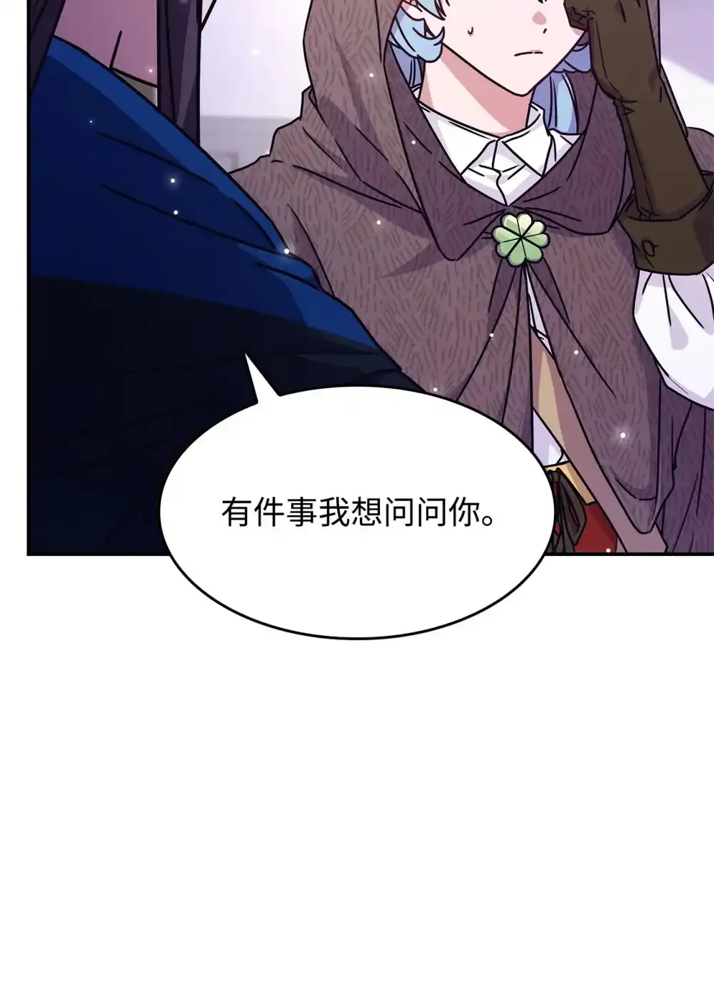 03 公告13