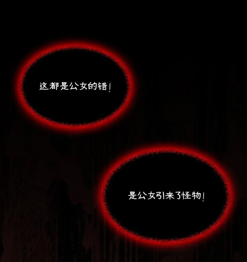 01 雅露莫尼亚50