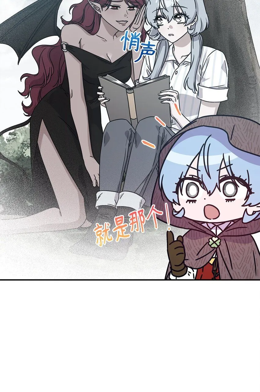 04 狭路相逢90