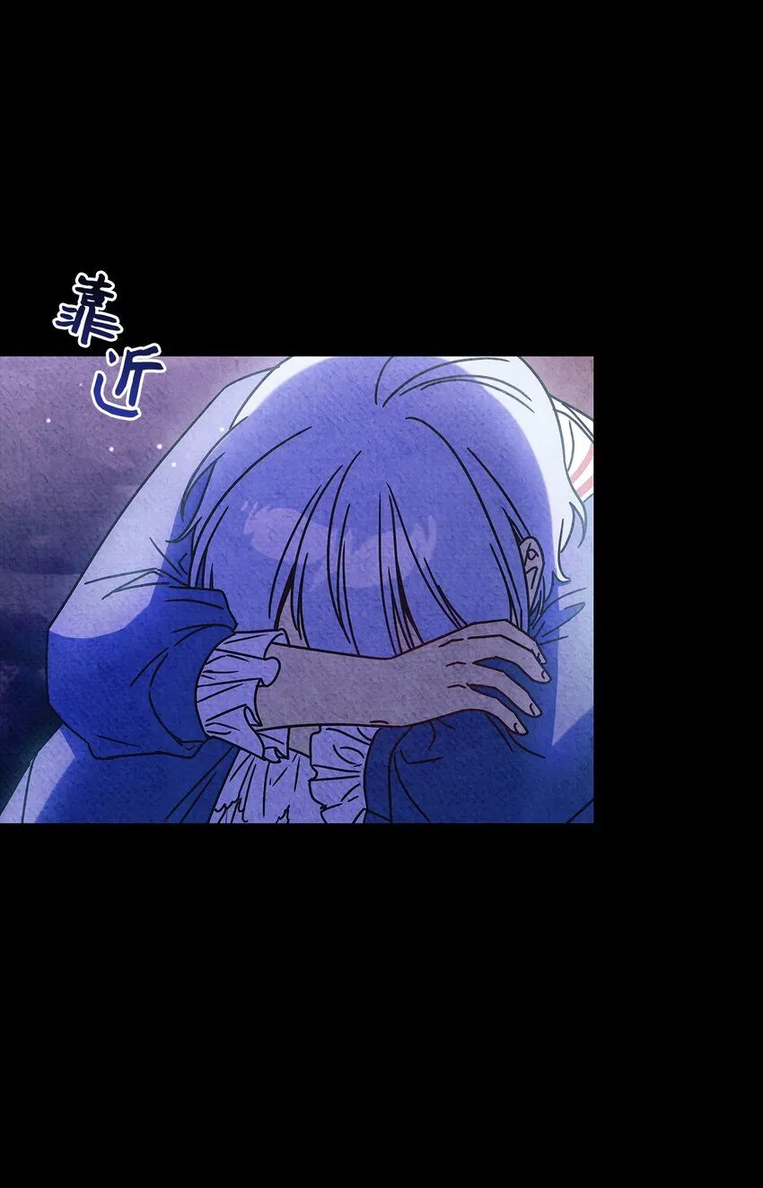 01 雅露莫尼亚53