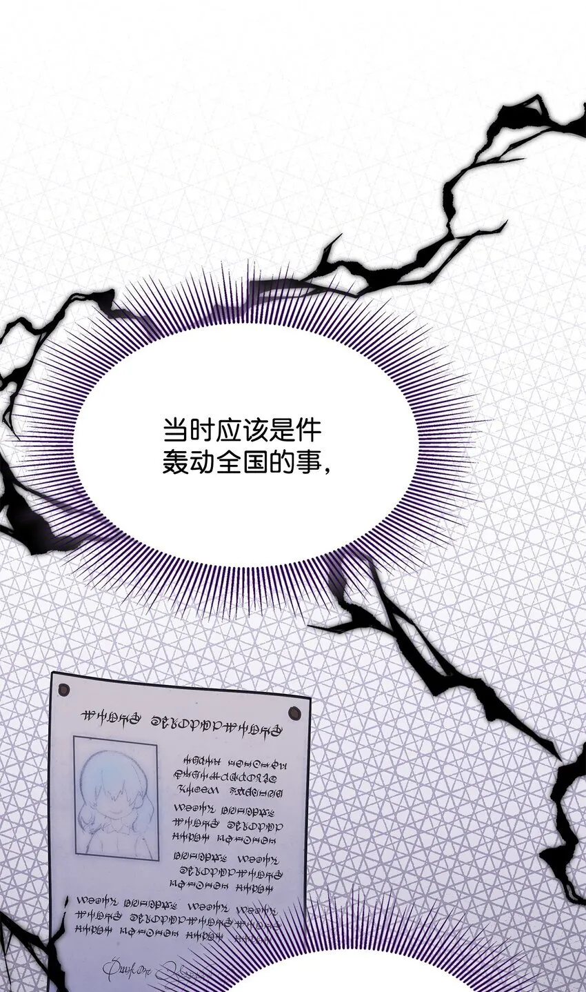 34 莱德宾27