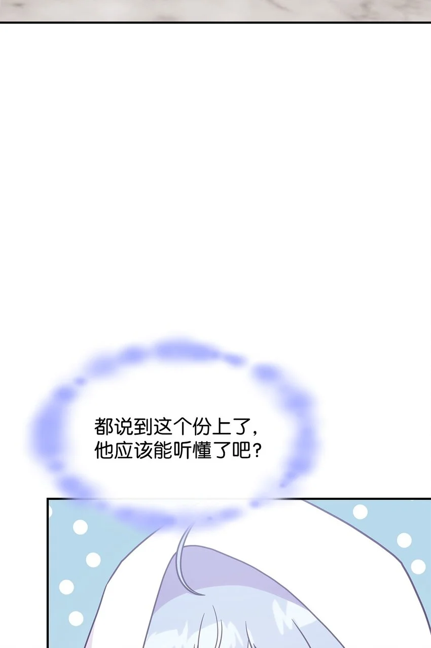 16 新的提议2