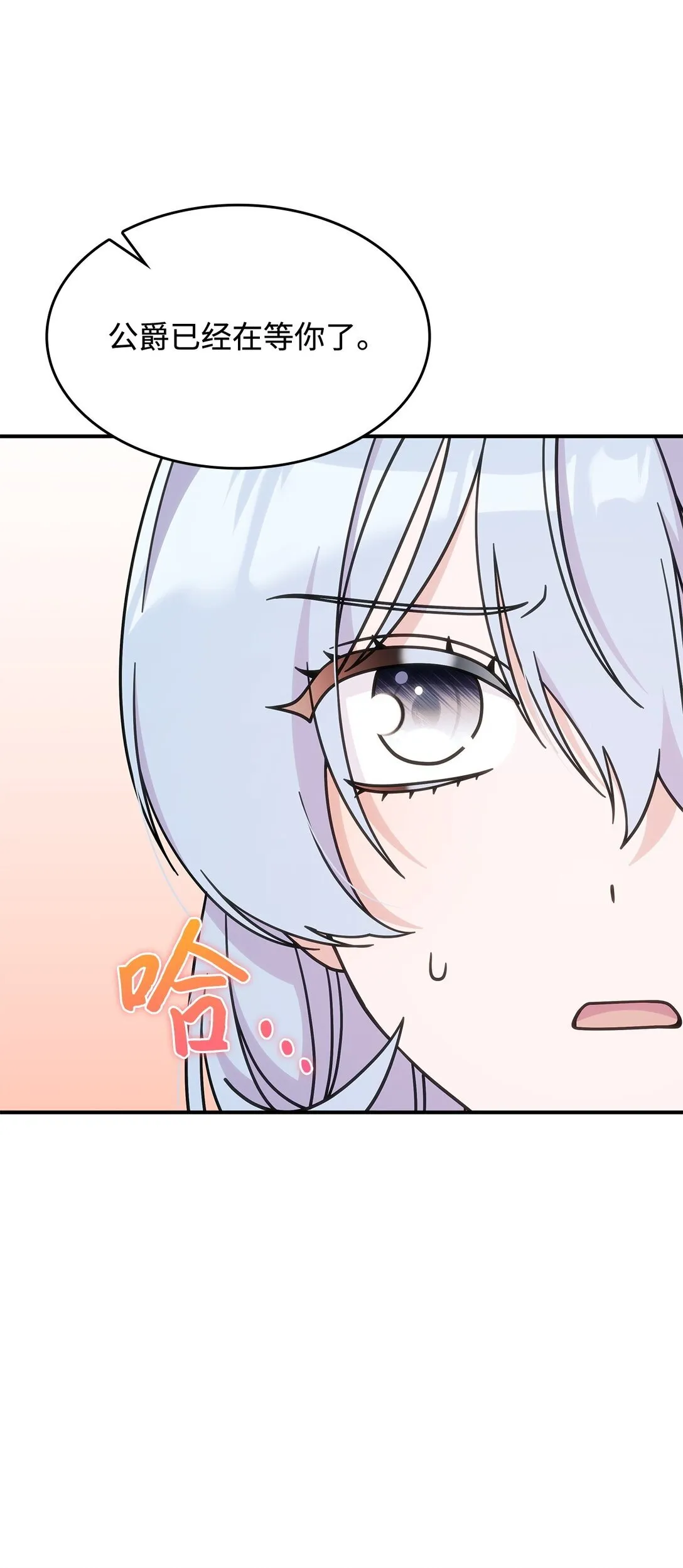 41 见面41