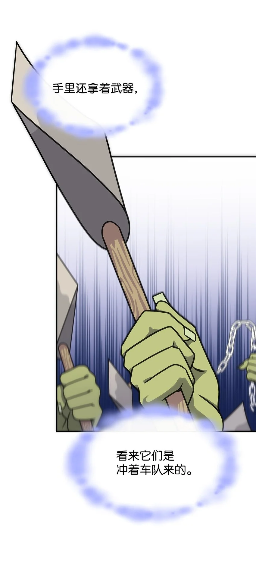 11 逃跑22