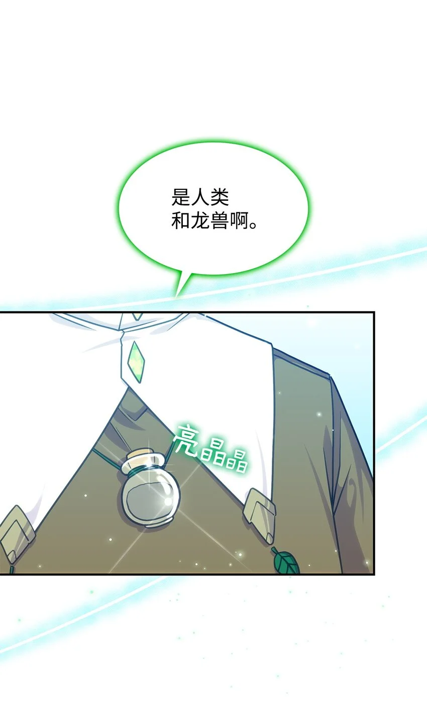 22 诺迪姆64