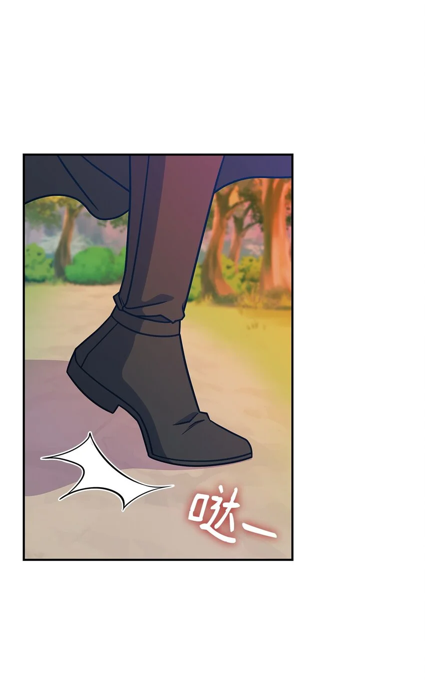 20 新的危机28