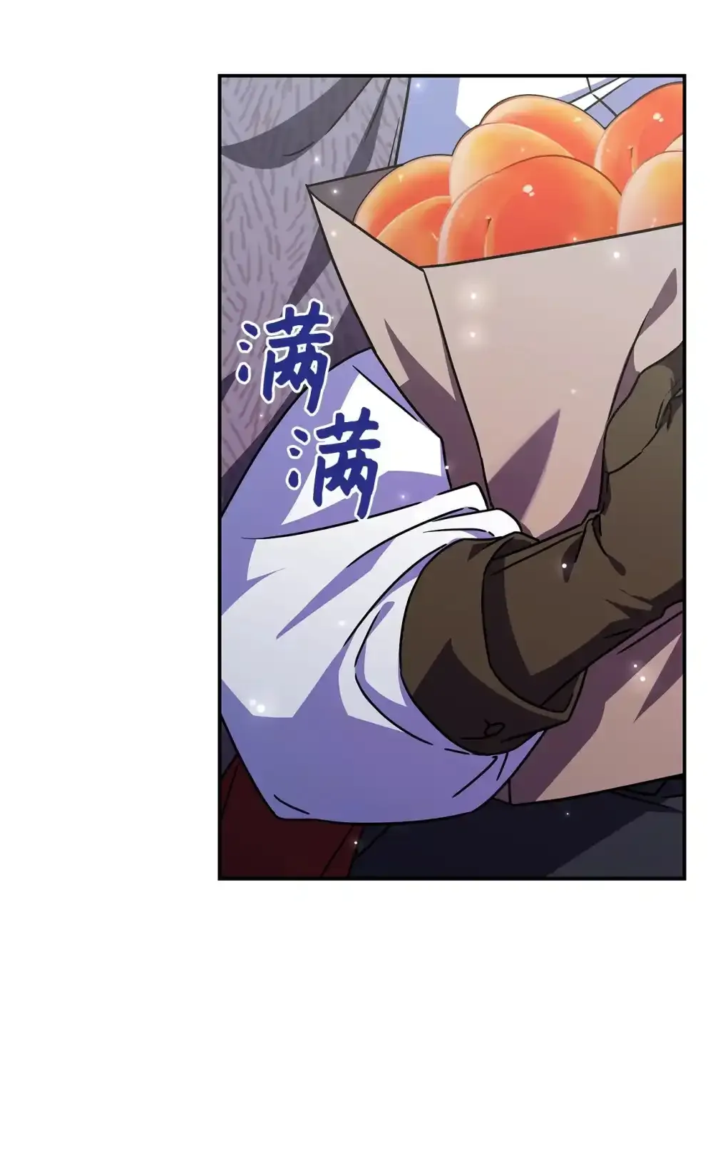 03 公告68