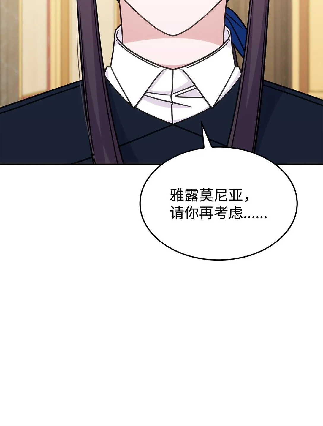 41 见面79