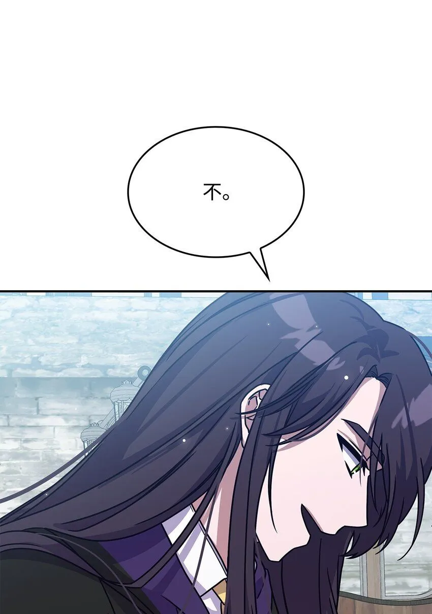 07 又见面了50