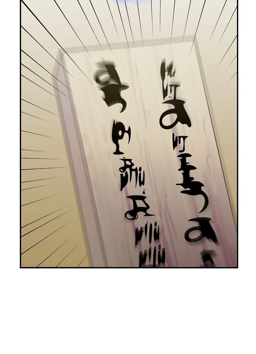 30 奈特21